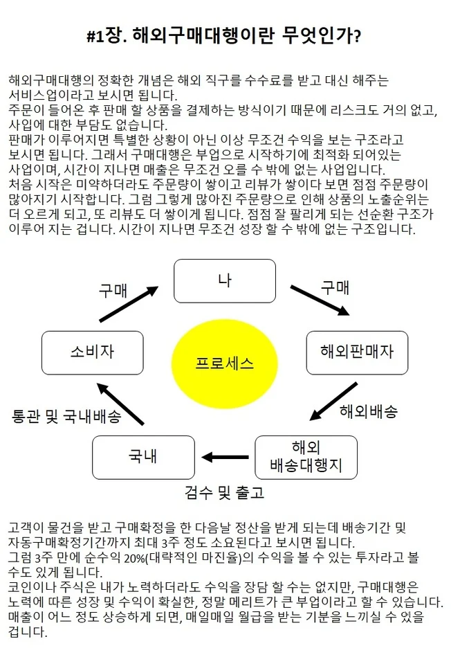 상세이미지-7