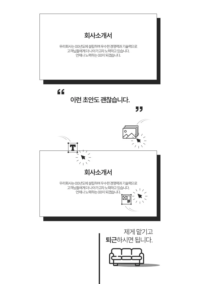 상세이미지-1