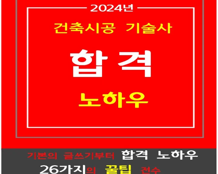 상세이미지-0