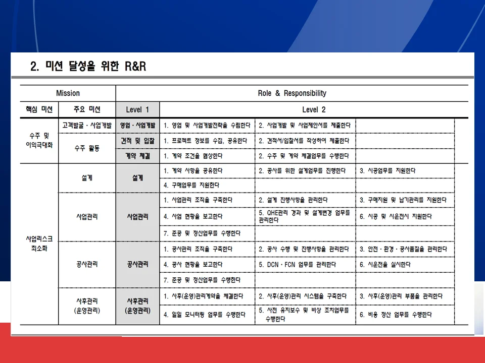 상세이미지-1