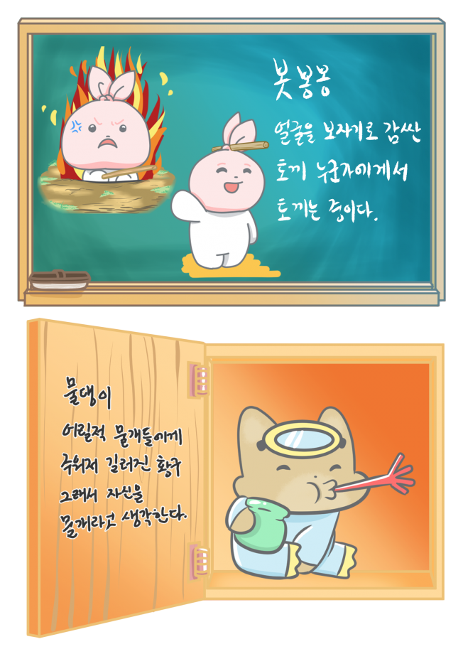 상세이미지-3