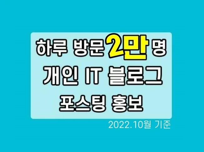 메인 이미지