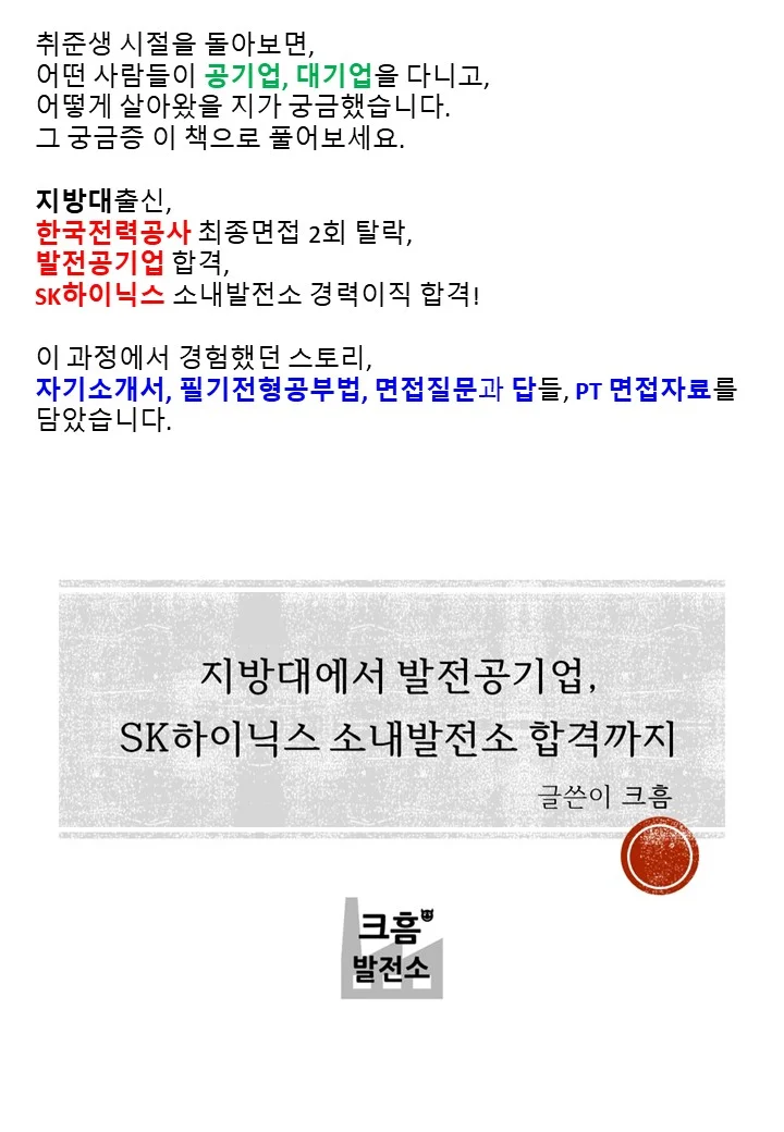 상세이미지-0