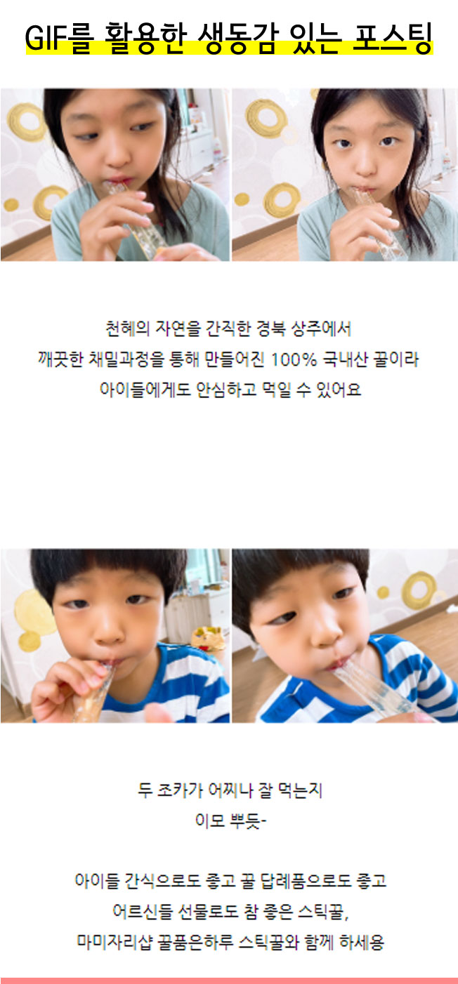 상세이미지-7