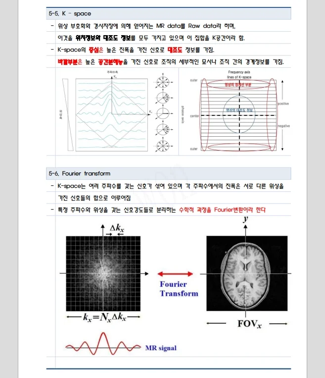 상세이미지-1