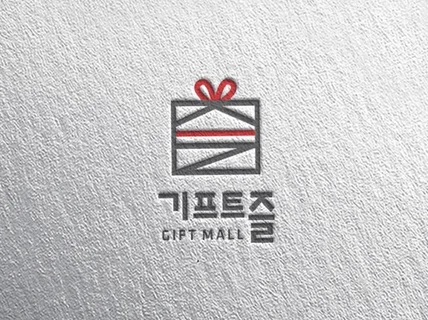 포폴로증명하는前팀장 디자이너가 특별한 로고를 드립니다.