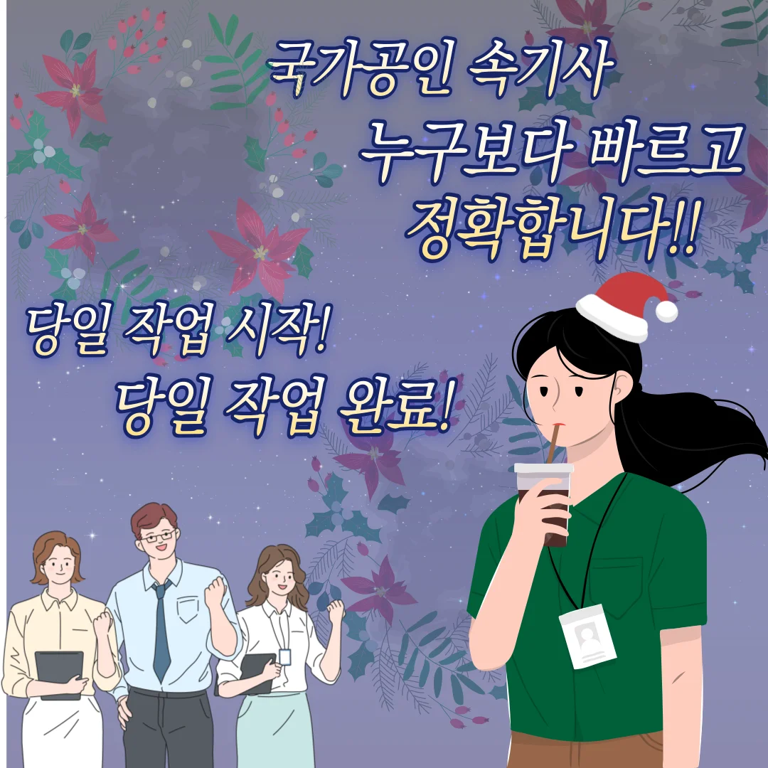 상세이미지-4