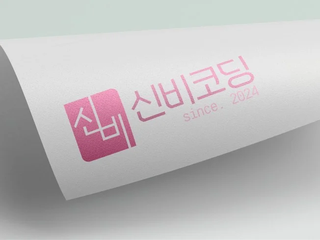 메인 이미지