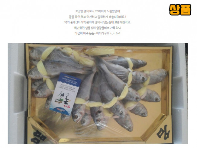 상세이미지-2