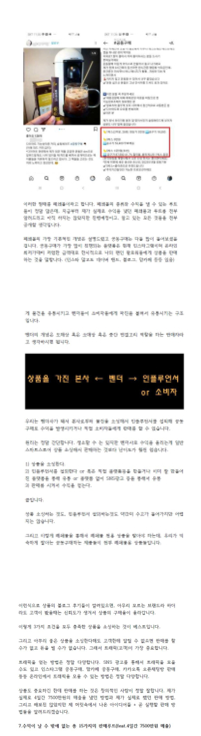 상세이미지-5