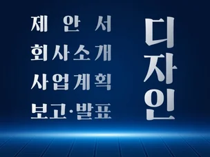 포트폴리오