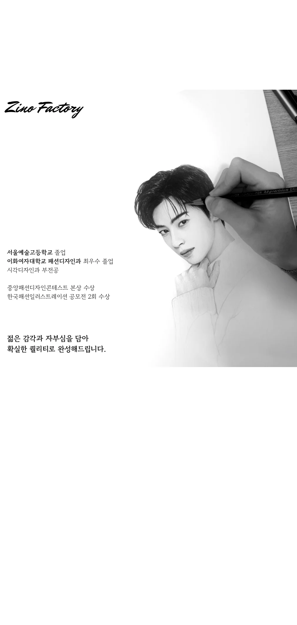 상세이미지-4