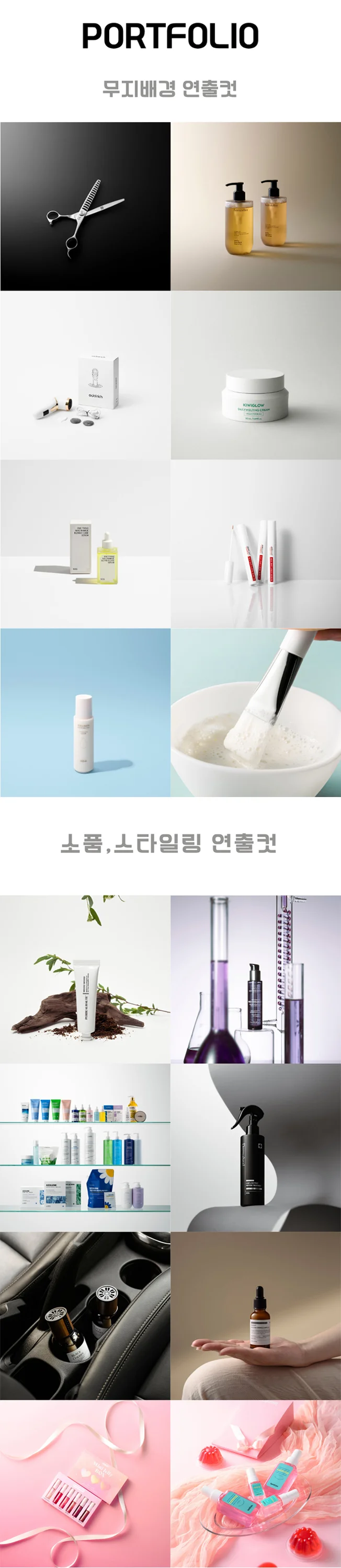 상세이미지-4