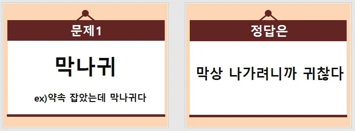 상세이미지-7