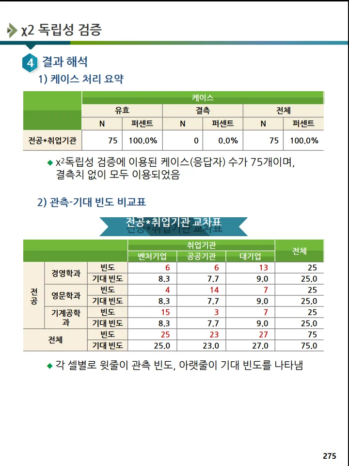 상세이미지-8