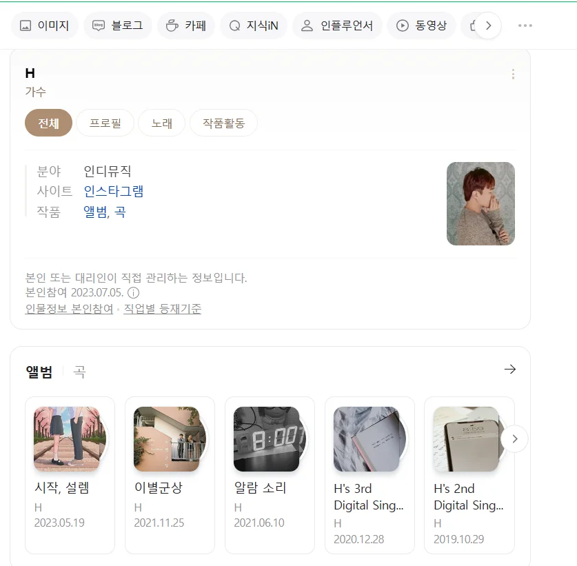 상세이미지-1