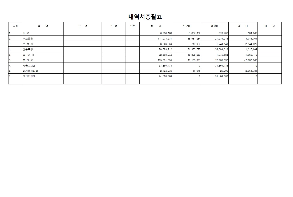 상세이미지-3