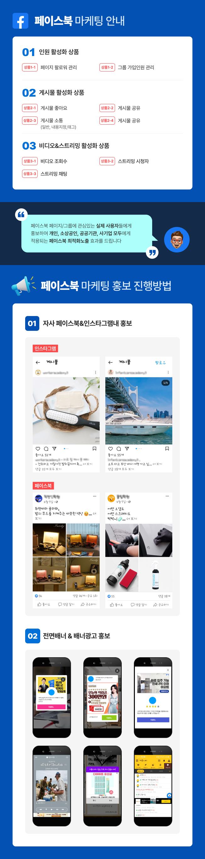 상세이미지-2
