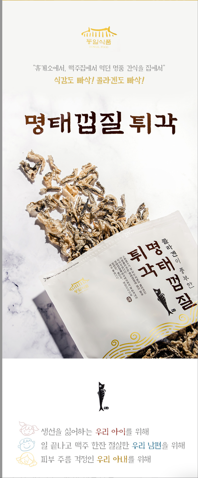 상세이미지-6