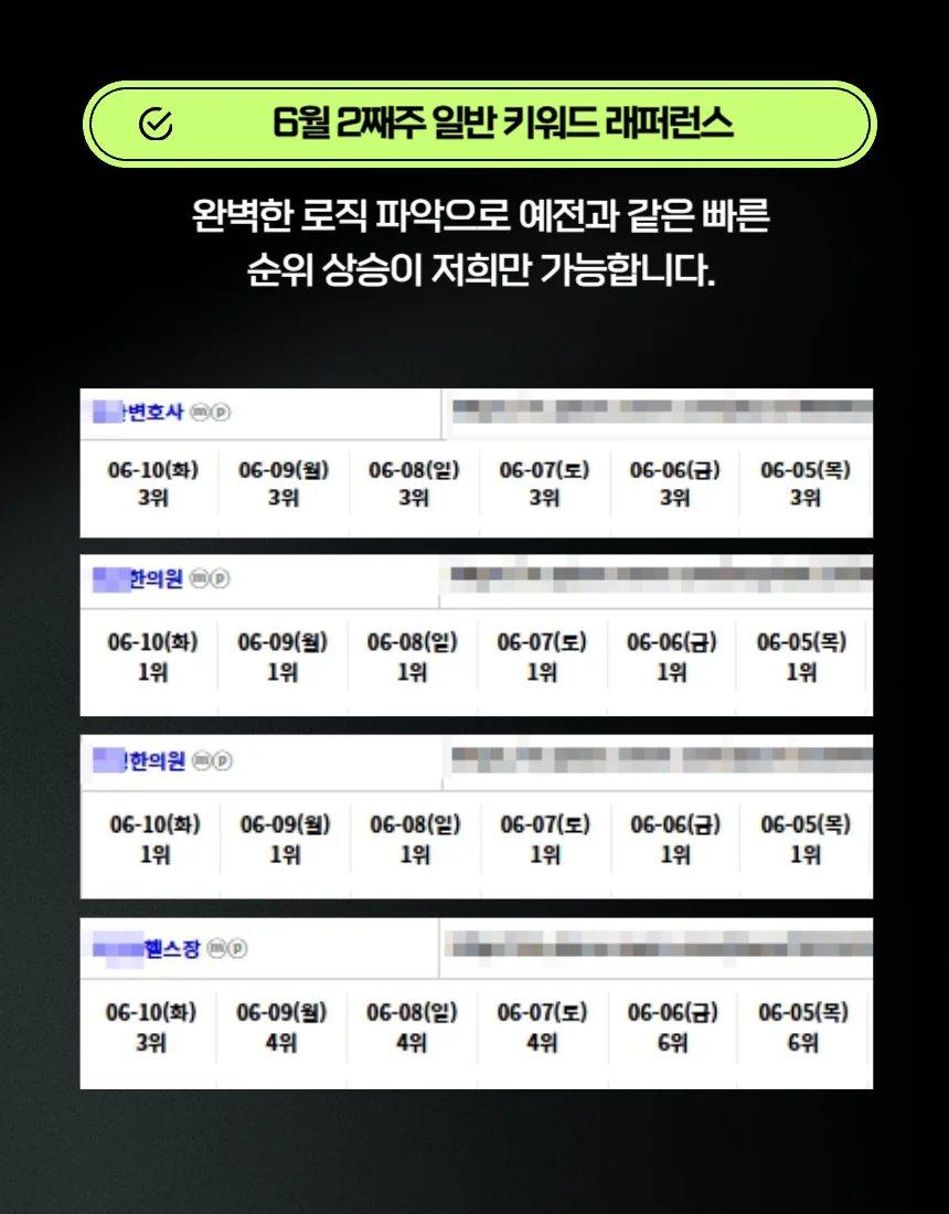 상세이미지-6