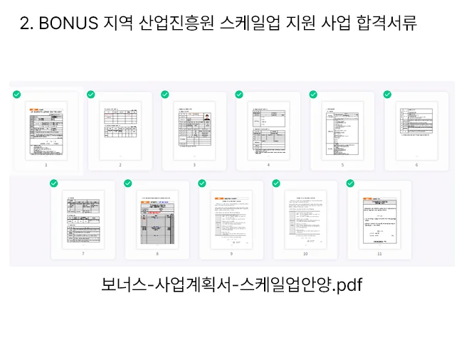 상세이미지-3