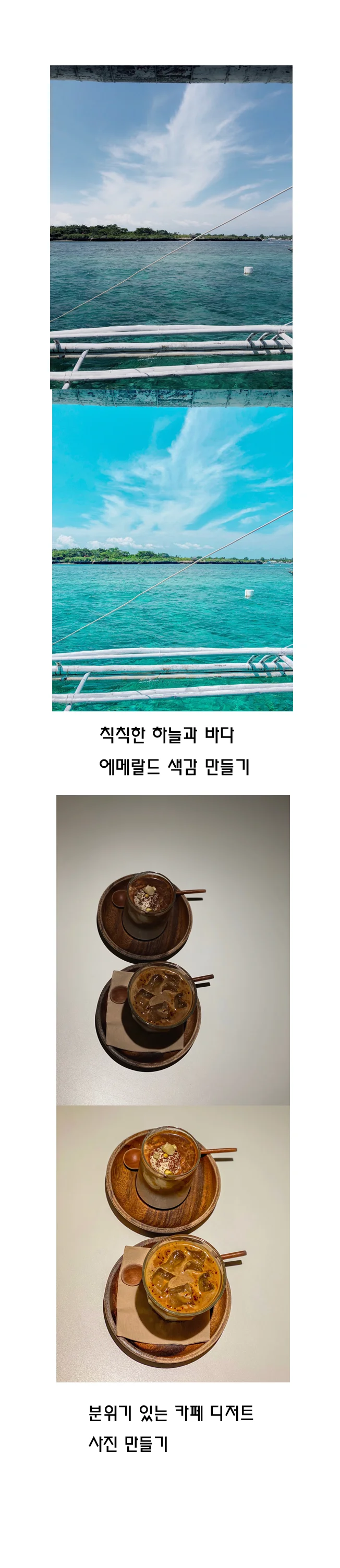 상세이미지-1