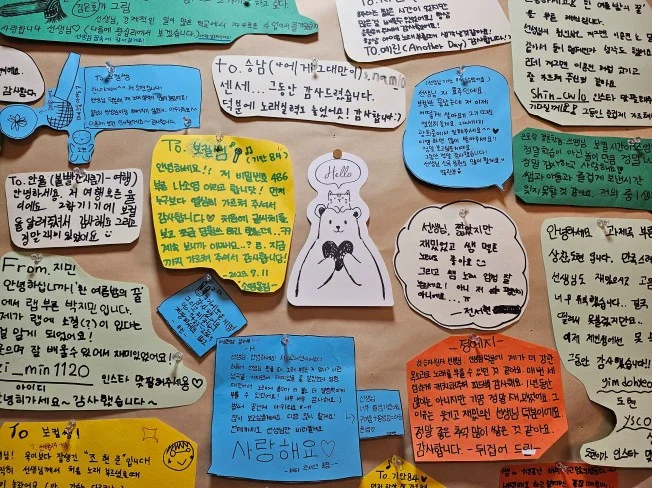 메인 이미지