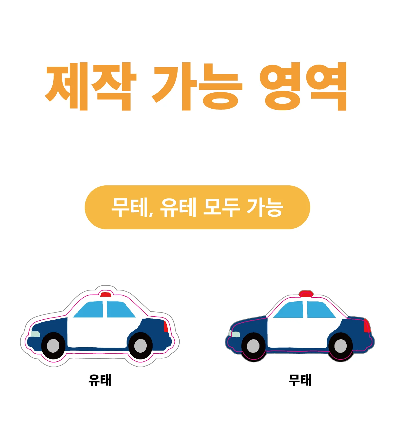 상세이미지-6