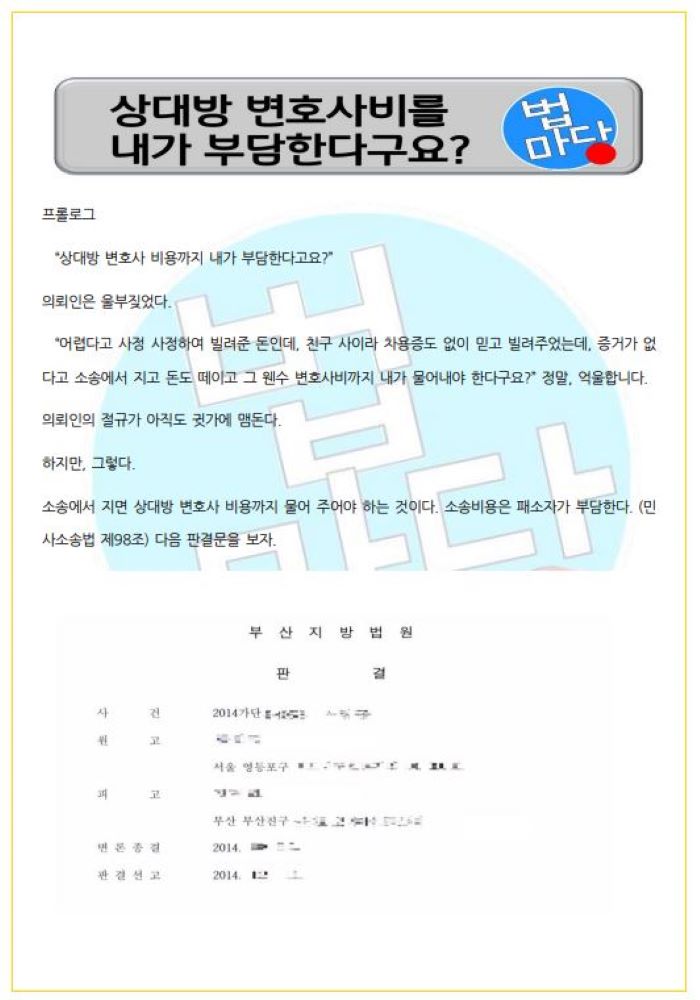 상세이미지-4