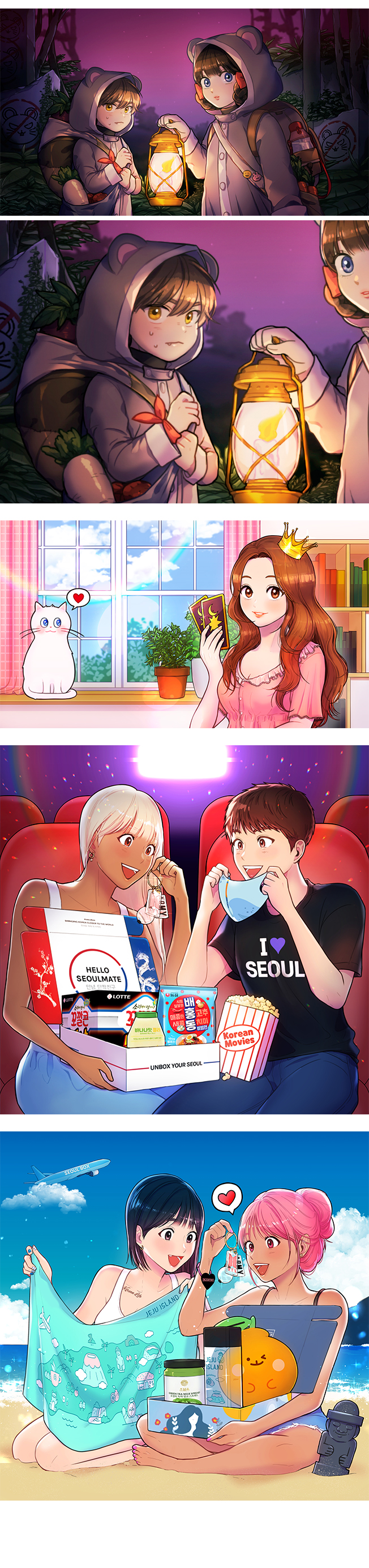 상세이미지-3
