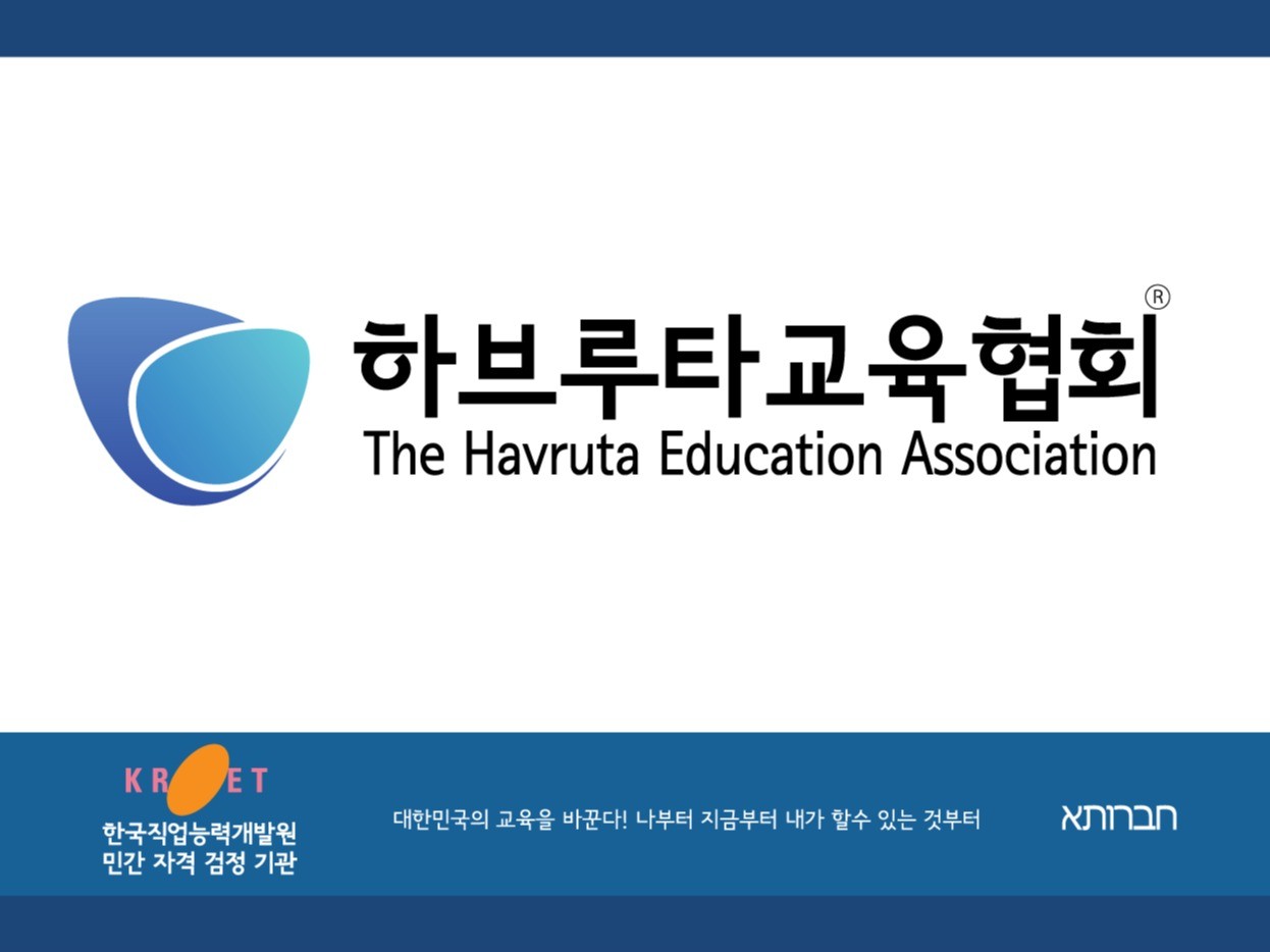 연관서비스