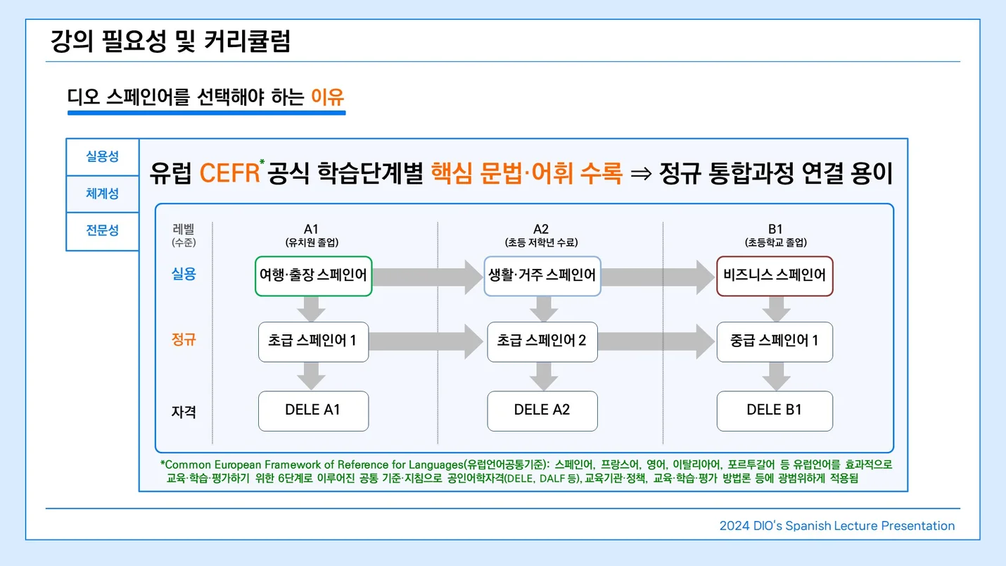 상세이미지-2