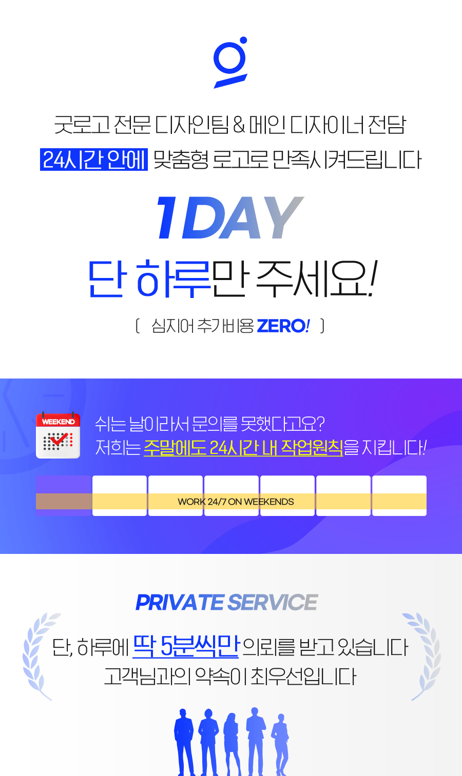 상세이미지-0