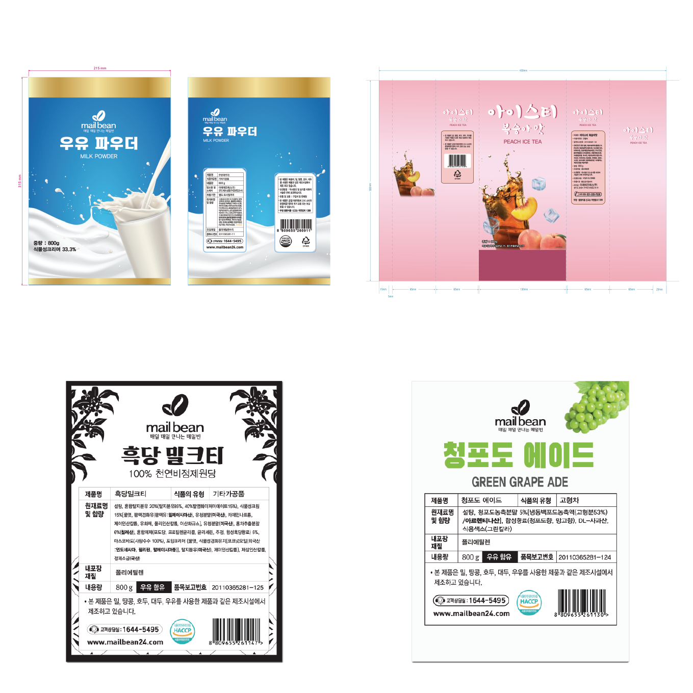 상세이미지-3