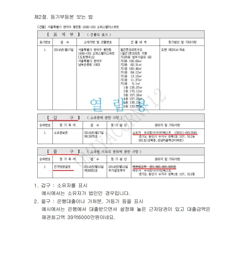 상세이미지-1