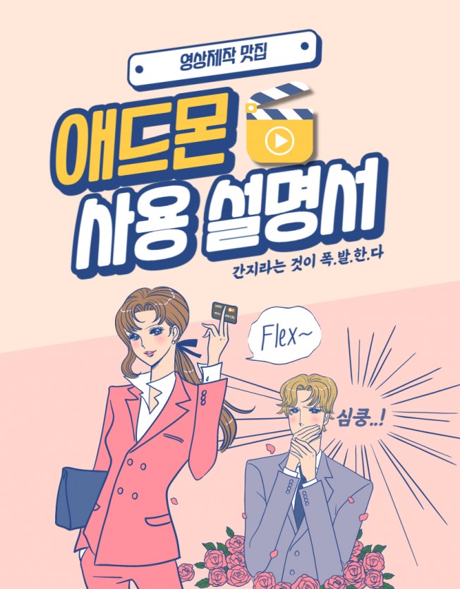상세이미지-0