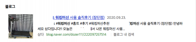 상세이미지-2