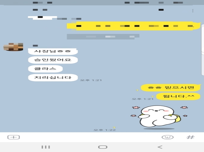 상세이미지-2