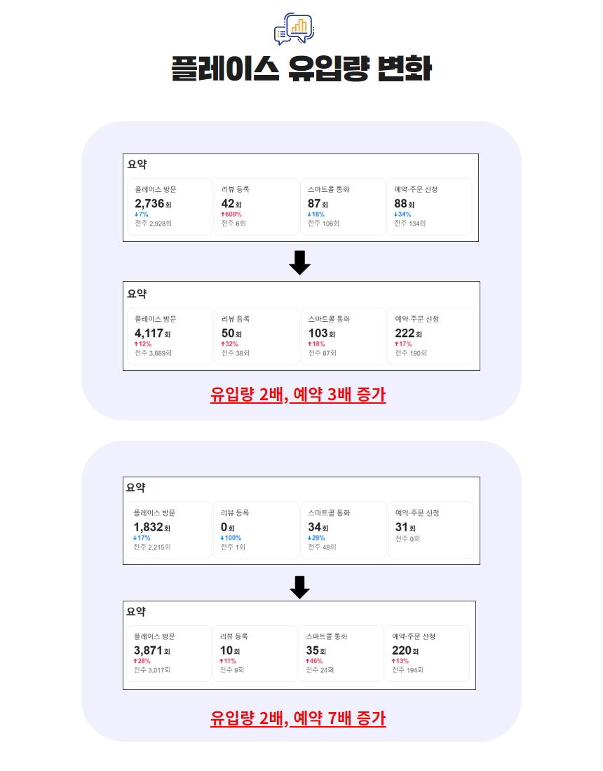 상세이미지-4