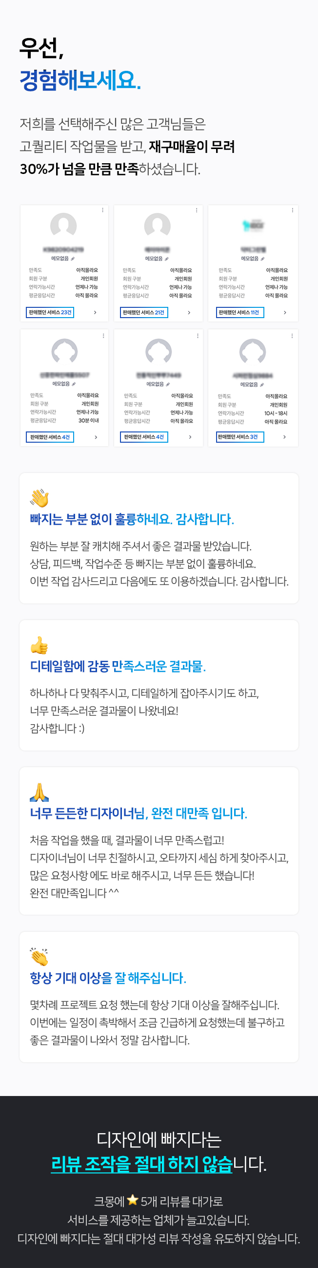 상세이미지-1