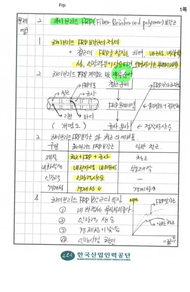 상세이미지-4