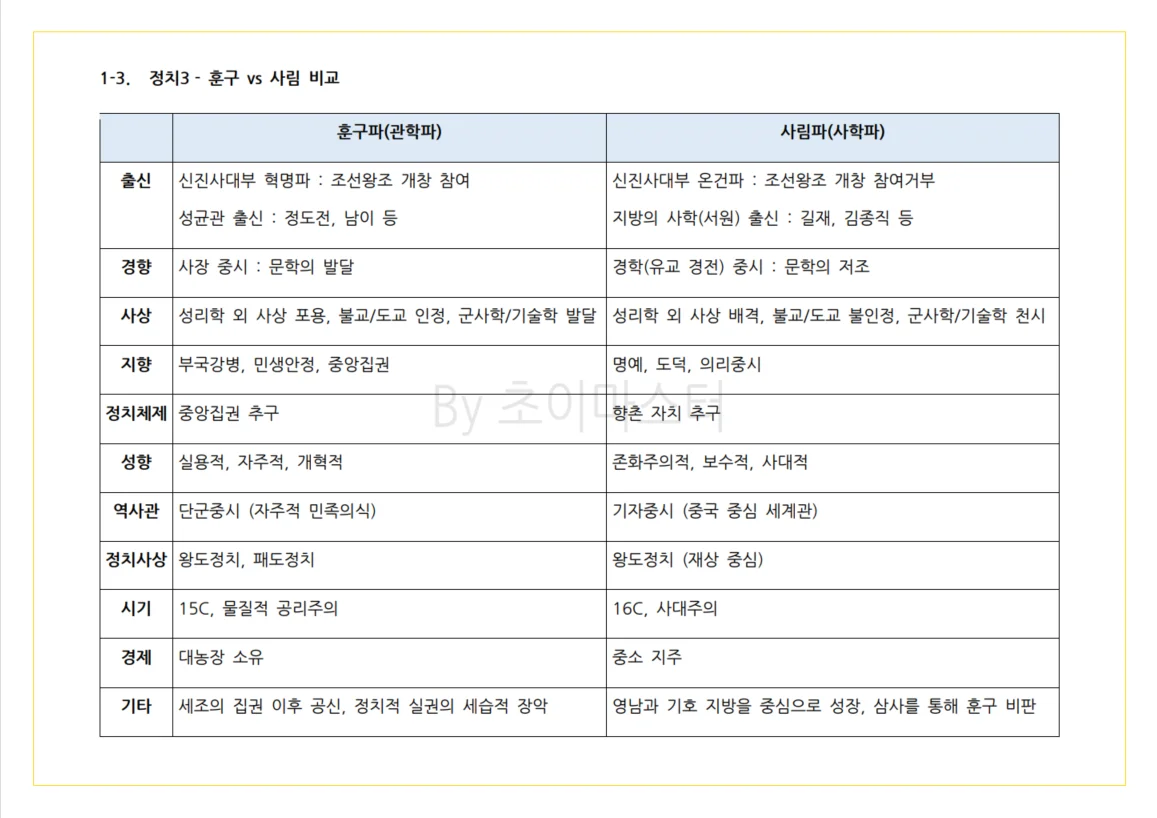 상세이미지-1