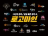 13년차 I 로고디자인 I 당일제작 I 맞춤로고제작