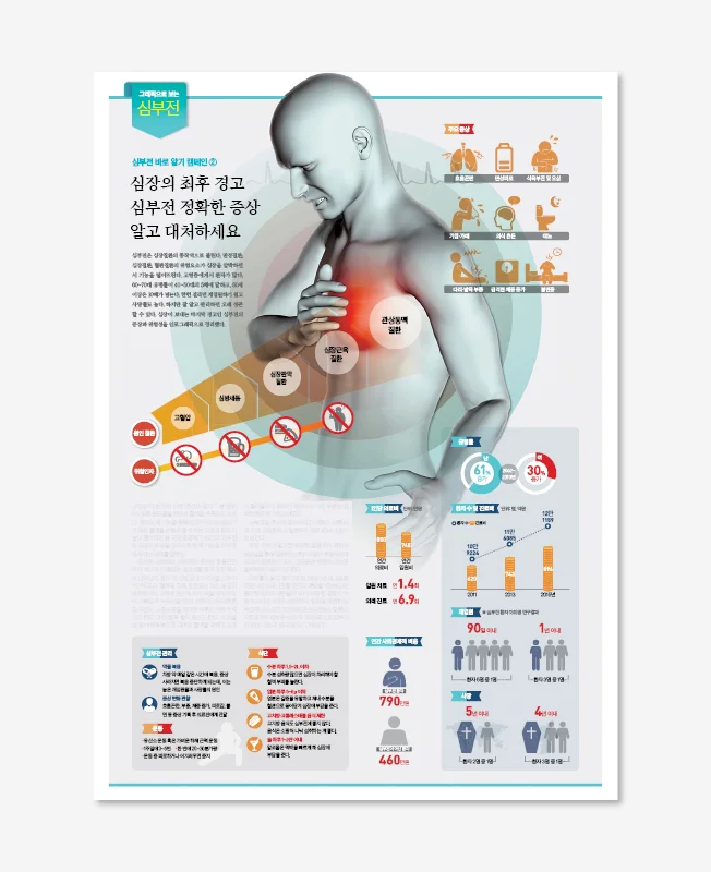 상세이미지-1