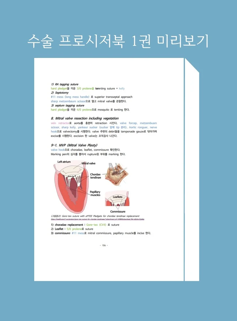 상세이미지-4