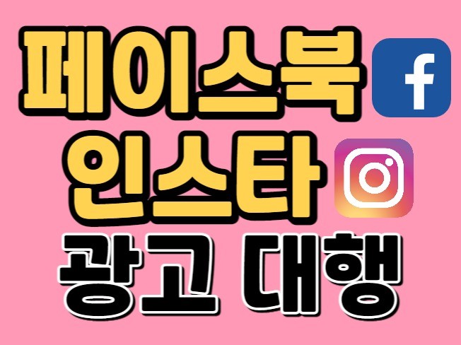 서비스 메인 이미지