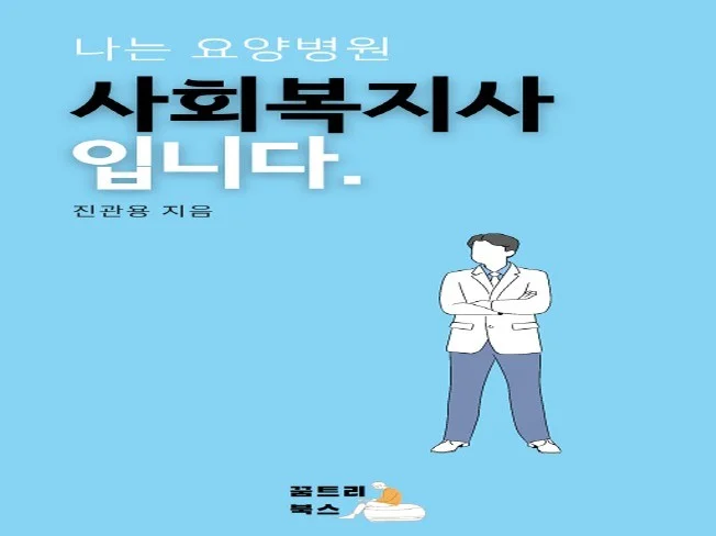 메인 이미지