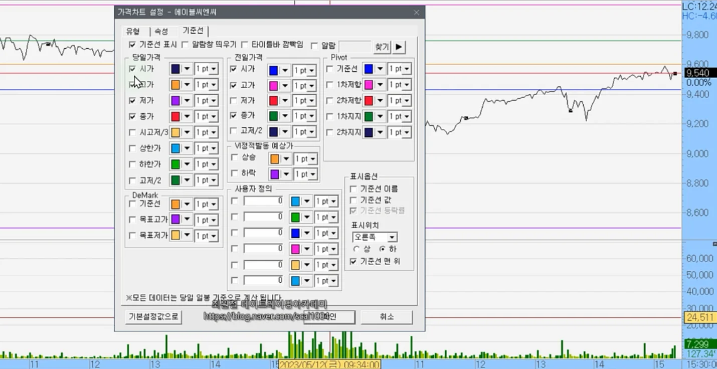 상세이미지-0