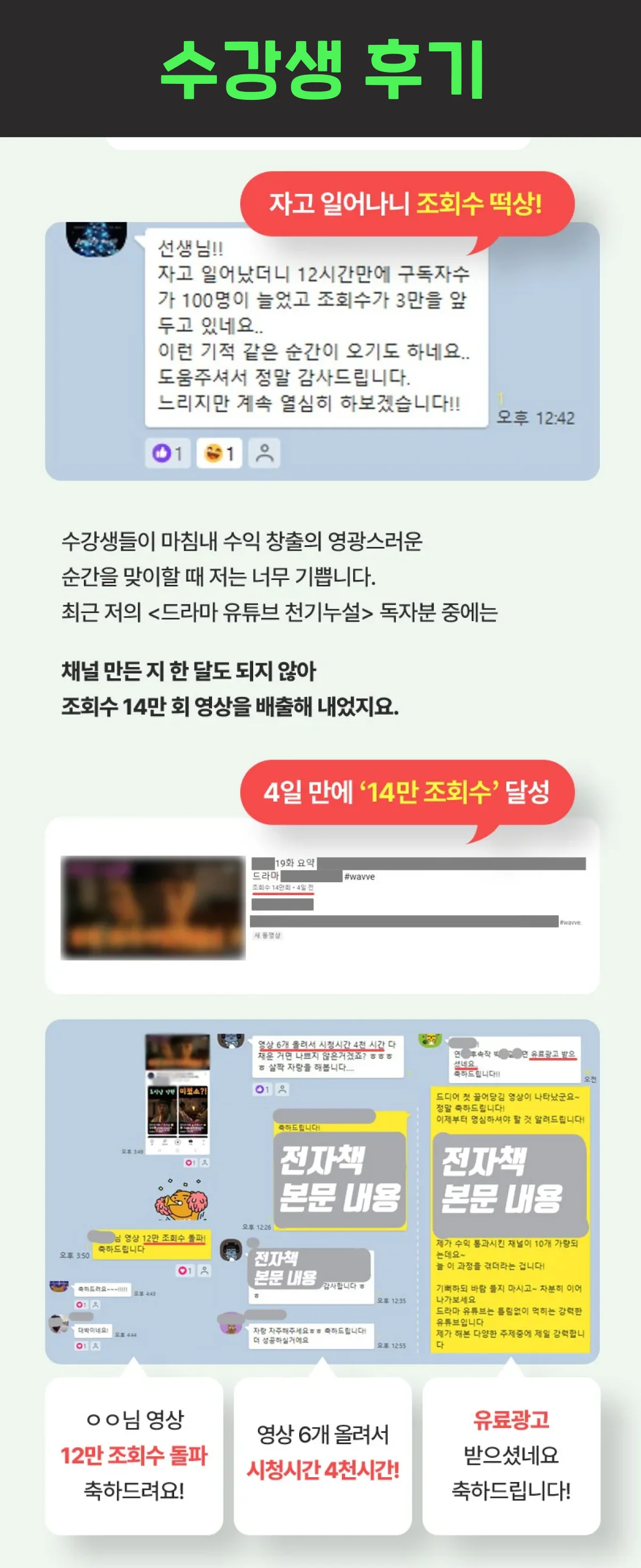 상세이미지-6