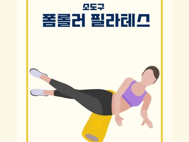 서비스 메인 이미지